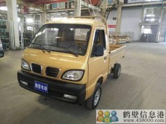 四輪電動貨車低價轉(zhuǎn)讓一批