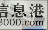 （全鶴壁）上門空調(diào)維修 移機(jī) 安裝 加氟 清洗 收購(gòu)