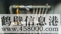 修水管 修水龍頭 修閥門 修暖氣 修電路 修燈具上門服務電話