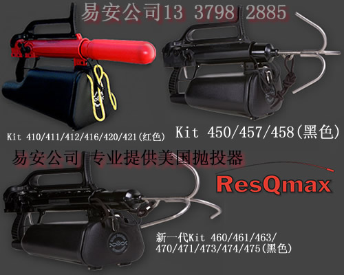 ӒͶ,ResQmaxK,|